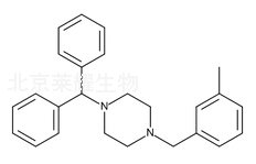 盐酸美克洛嗪杂质E标准品