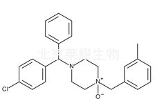 美克洛嗪氮氧化物
