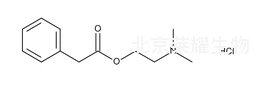 盐酸环喷托酯杂质C标准品