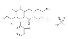 甲磺酸氨氯地平标准品
