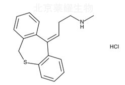 盐酸去甲度硫平标准品