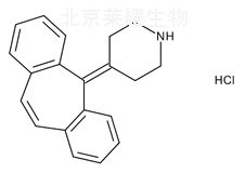 去甲基赛庚啶盐酸盐