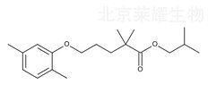 吉非罗齐异丁酯标准品