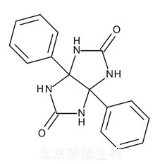 苯妥英杂质D标准品