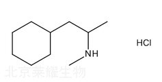 Propylhexidrine Hydrochloride标准品