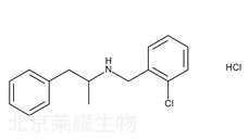 盐酸氯苄雷司标准品