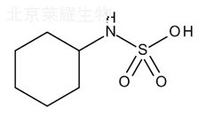 环己烷氨基磺酸标准品