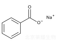 苯甲酸钠标准品