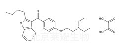 盐酸胺碘酮杂质A标准品