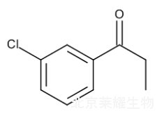 3'-氯丙酮苯标准品