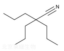 丙戊酸杂质J标准品