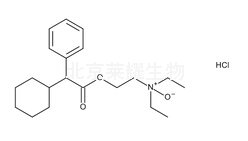 Drofenine N-Oxide Hydrochloride