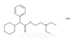 盐酸六氢芬宁标准品