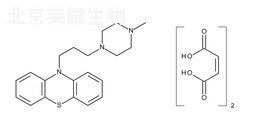 Perazine Dimaleate