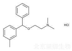 盐酸奥芬那君杂质A标准品