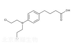 苯丁酸氮芥标准品