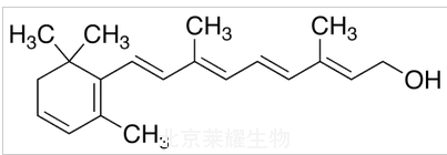 3-脱氢视黄醇标准品