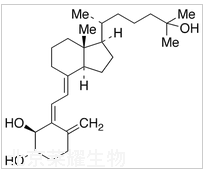 4α,25-二羟基维生素D3标准品