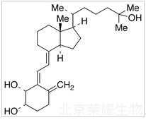 4β,25-二羟基维生素D3标准品