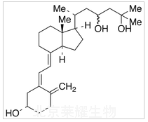 23,25-二羟基维生素D3标准品