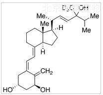 1α,24-二羟基维生素D2-D3标准品