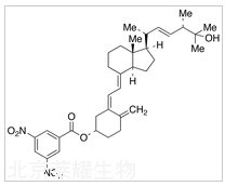 3-O-二硝基-25-羟基维生素D2标准品