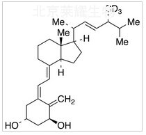 1α-羟基维生素D2-D3标准品