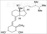 1β-羟基维生素D2标准品