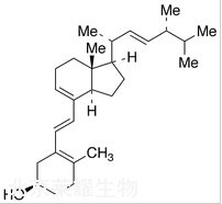 前维生素D2标准品