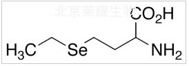硒代乙硫氨酸标准品