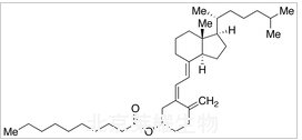 Vitamin D3 Decanoate