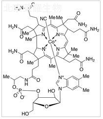 维生素B12标准品