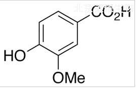 香草酸标准品