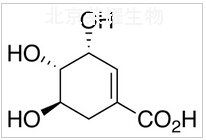 莽草酸标准品