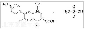 甲磺酸达氟沙星-d3标准品