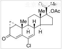 醋酸环丙孕酮标准品