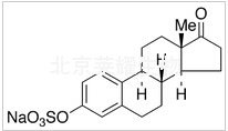 雌酮3-硫酸钠标准品