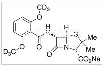 甲氧西林钠-d6标准品