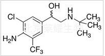 马布特罗标准品