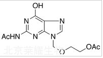 Acyclovir N,O-Diacetate