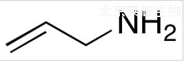 烯丙胺标准品
