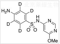 磺胺间甲氧嘧啶-D4标准品