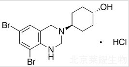 Ambroxol Cyclic Impurity Hydrochloride