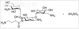 硫酸阿米卡星标准品