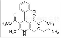 氨氯地平标准品