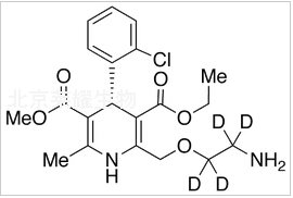 (S)-氨氯地平-d4标准品
