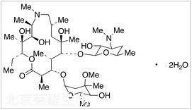 阿奇霉素二水合物
