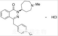 (S)-盐酸氮卓斯汀标准品