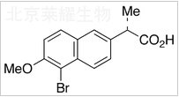 （S）-5-溴萘普生标准品