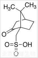 (1R)-(-)-10-樟脑磺酸标准品